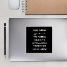 Load image into Gallery viewer, Long Live Palestine Sticker