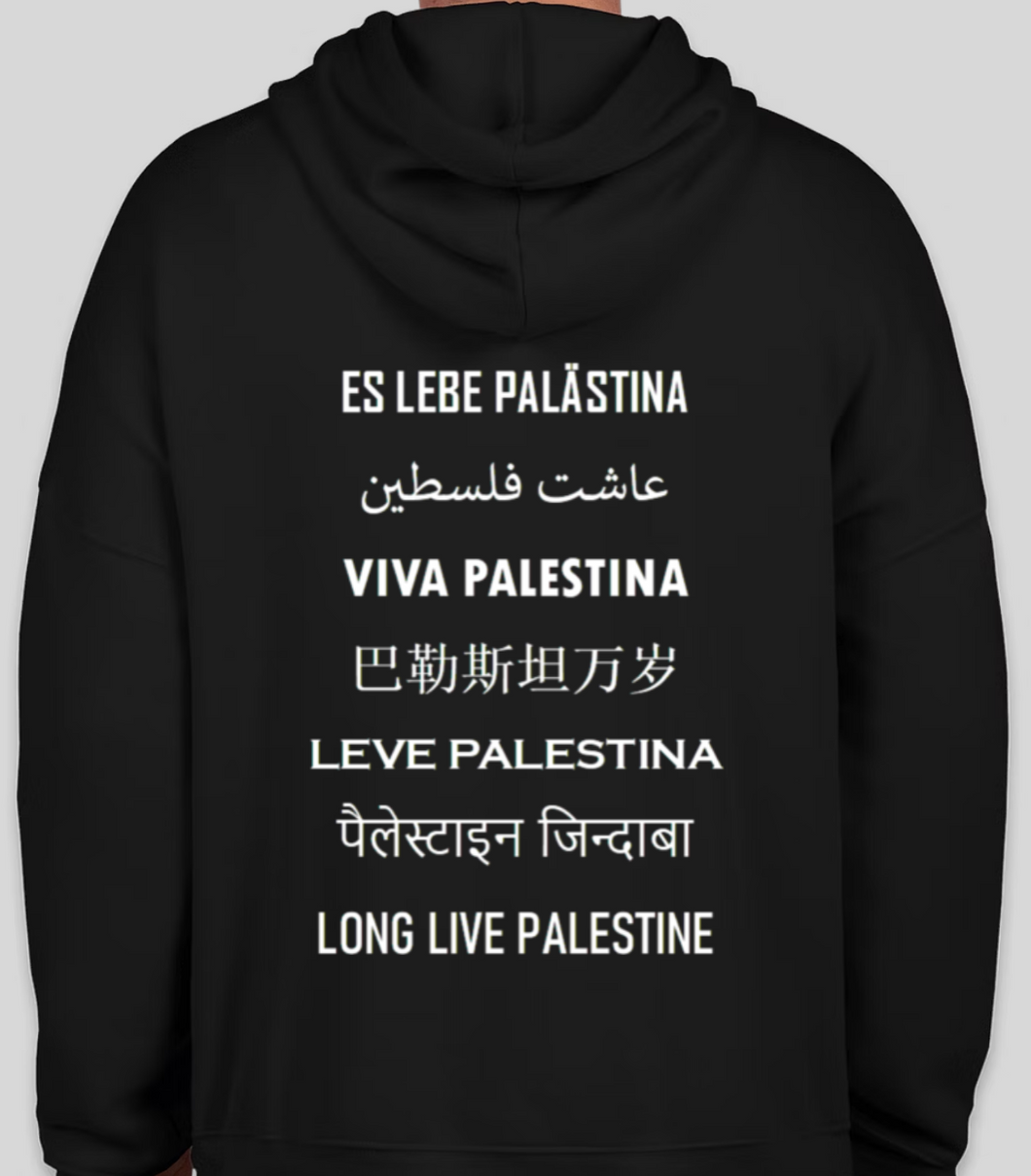 Long Live Palestine Hoodie